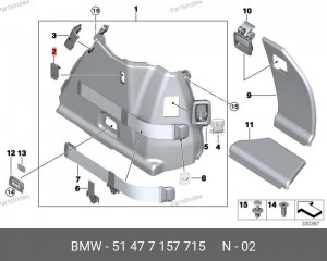 Крючок багажного отделения 51 47 7 157 715 BMW