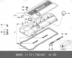 Гайка 11 12 1 738 607 BMW