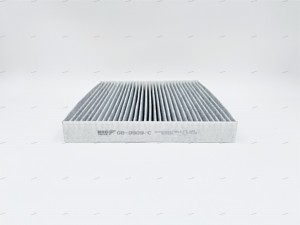 Фильтр салона угольный HYUNDAI Santa Fe II 06-  Sonata V 04-09  KIA Magentis GB-9909/C BIG FILTER