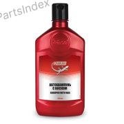 Шампунь автомобильный для ручной мойки с воском SHAMPOO WITH WAX 550мл. TK9 3TON