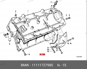 Прокладки ДВС (комплект) 11 11 1 727 985 BMW