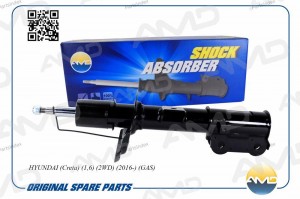 Амортизатор передний левый газовый 54651-M0000/AMD.SA729L AMD AMD.SA729L AMD