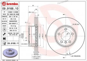Диск тормозной 09.9166.10 BREMBO