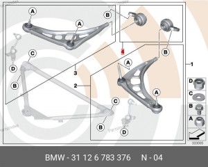 Кронштейн крепления рычага подвески 31 12 6 783 376 BMW