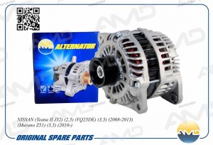 Генератор 23100-1AA1B/AMD.EL1111 (POLY-V7) AMD AMD.EL1111 AMD