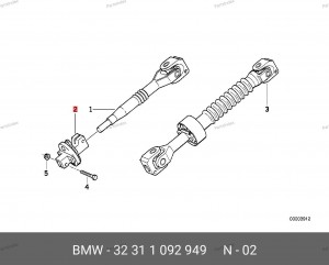 Эластичная муфта рулевого вала 32 31 1 092 949 BMW