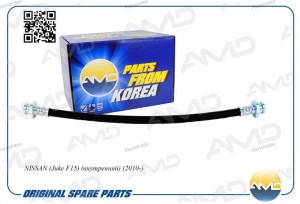 Шланг тормозной задний 46214-1KA0B/AMD.BH146 AMD AMD.BH146 AMD
