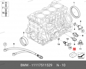 Прокладки ГБЦ (комплект) 11 11 7 511 529 BMW
