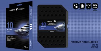 Освежитель воздуха UNDER SEAT 200 гр.