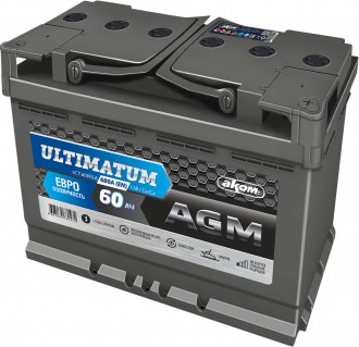 Купить Аккумулятор ULTIMATUM AGM 60 Ач 680 А -/+ ЕВРО 4607034731465 в Горловке, Енакиево, Донецке