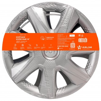 Колпаки колесные 14" "Джой", серебристый, карбон, компл. 2 шт. (AWCC-14-31)