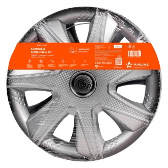 Колпаки колесные 14" "Джой +", серебристо-черный, карбон, компл. 2 шт. (AWCC-14-32)