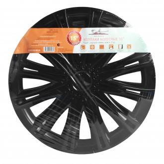 Колпаки колесные 15" "Скай" черный глянец, компл. 2 шт. (AWCC-15-13)
