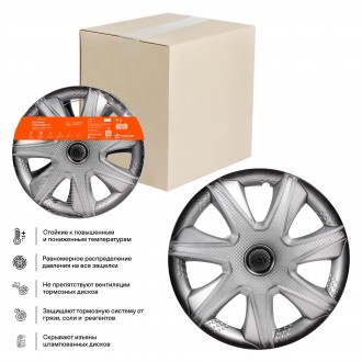 Колпаки колесные 15" "Джой +", серебристо-черный, карбон, компл. 2 шт. (AWCC-15-32)