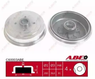 Барабан тормозной задний