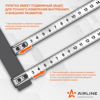 Рулетка в прорезиненном корпусе с фиксатором 2м х 6мм (ATBQ014)