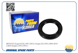 Прокладка клапанной крышки 7701471719/AMD.GAS347 AMD AMD.GAS347 AMD
