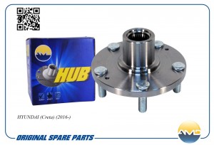 Ступица передняя 51750-39603/AMD.HUB71 (T27, D137) AMD AMD.HUB71 AMD