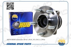 Ступица задняя 3785A033/AMD.HUB115 (D140,5, ABS) AMD AMD.HUB115 AMD