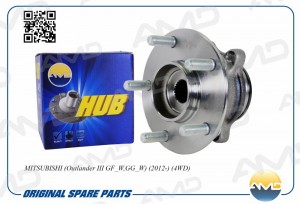 Ступица задняя 3785A035/AMD.HUB116 (T25, D140,5, ABS) AMD AMD.HUB116 AMD