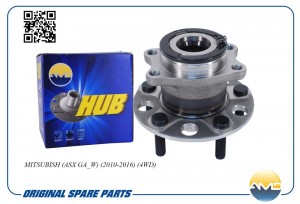 Ступица задняя 3785A009/AMD.HUB121 (T25, D140,5, ABS) AMD AMD.HUB121 AMD